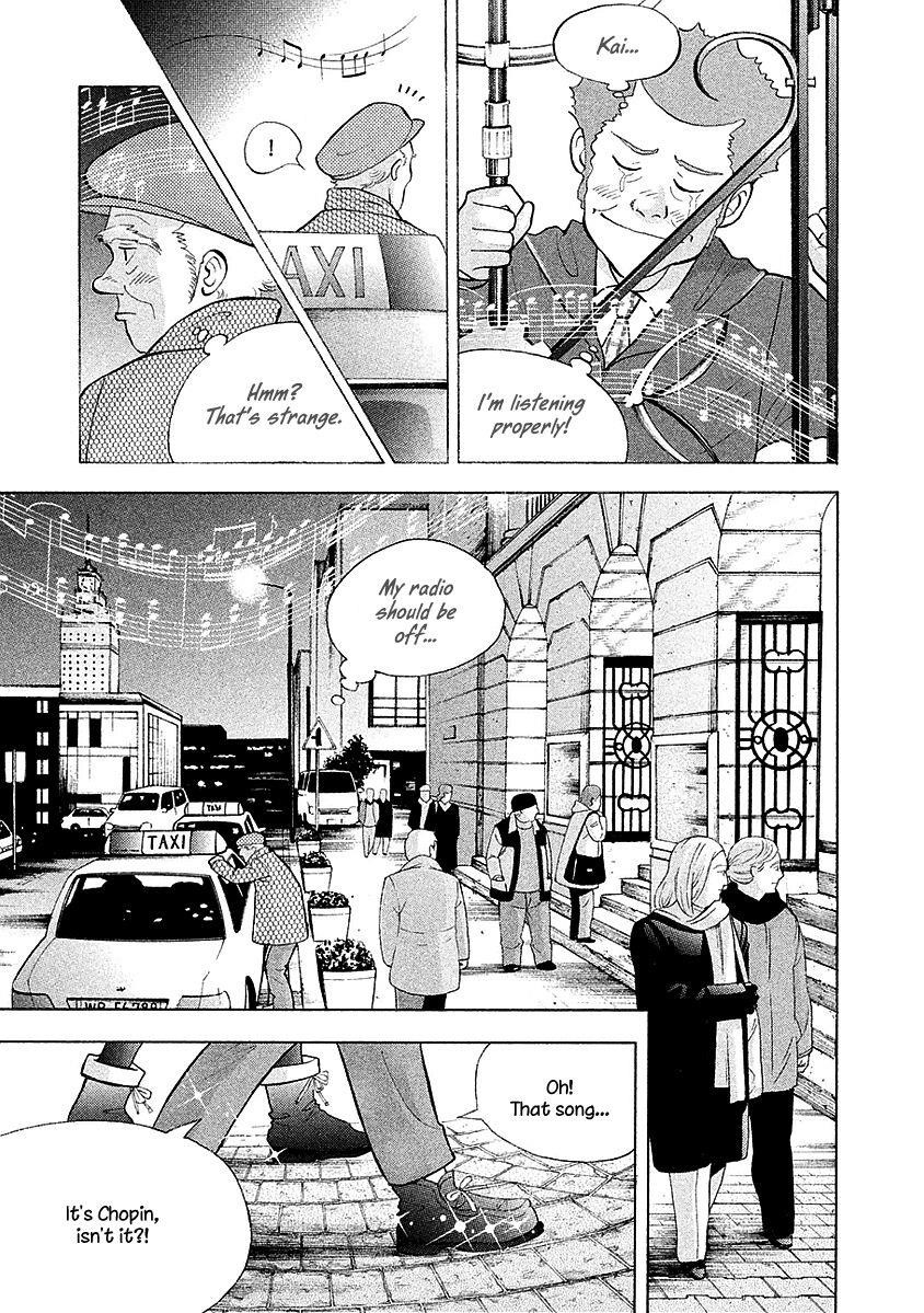 Piano no Mori Chapter 220 - Page 17