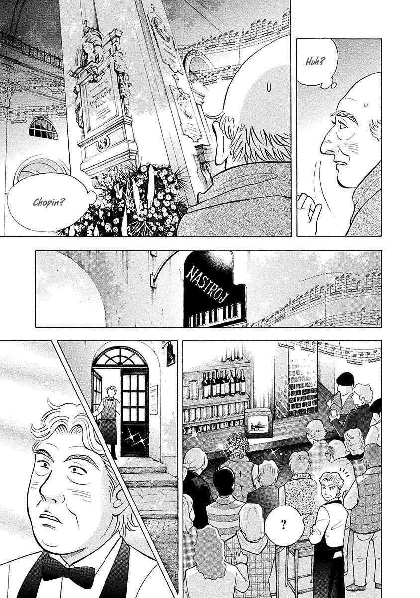 Piano no Mori Chapter 220 - Page 19
