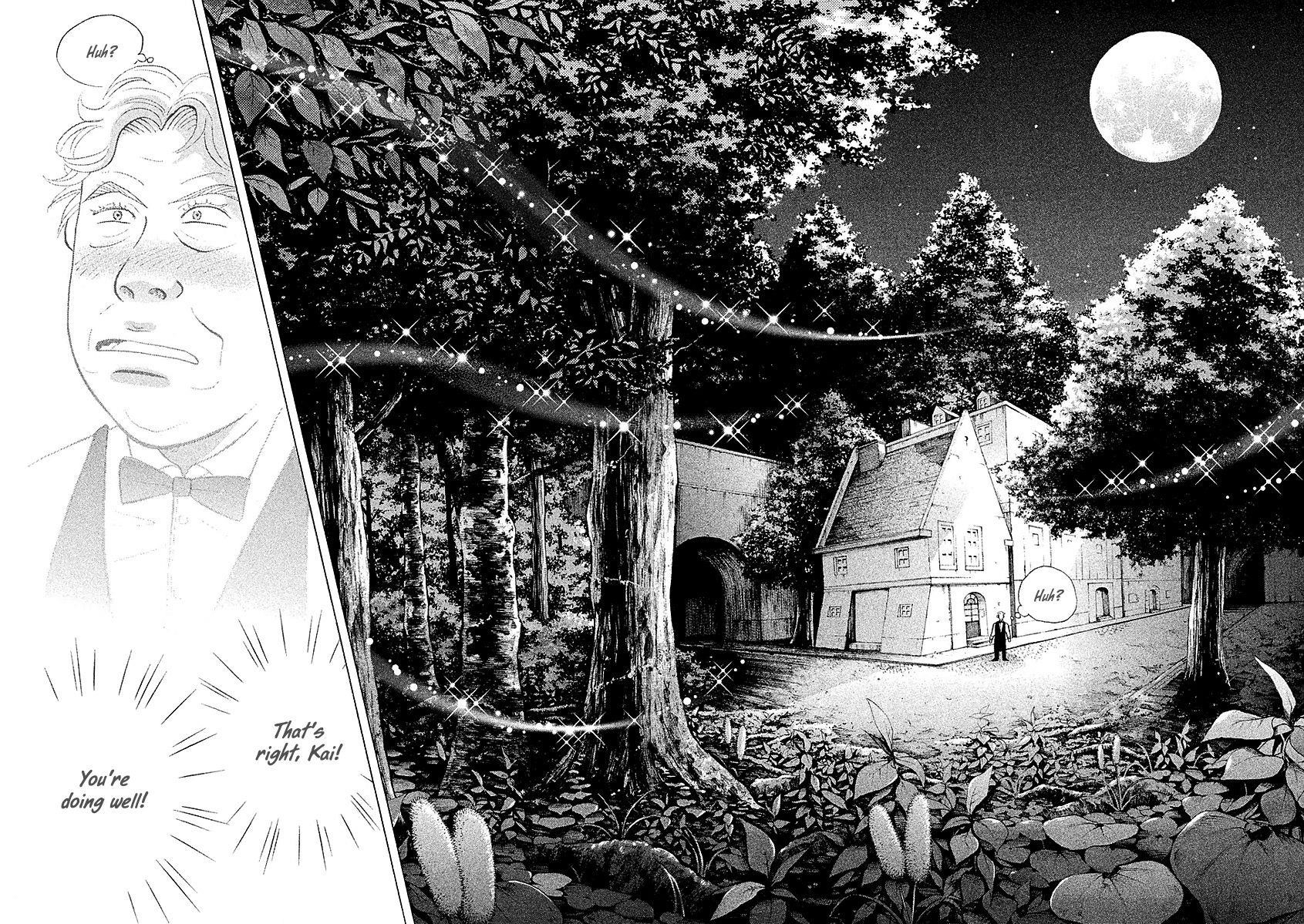 Piano no Mori Chapter 220 - Page 20