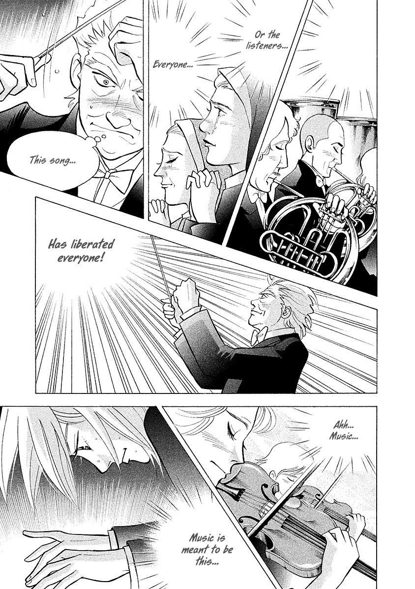 Piano no Mori Chapter 220 - Page 24