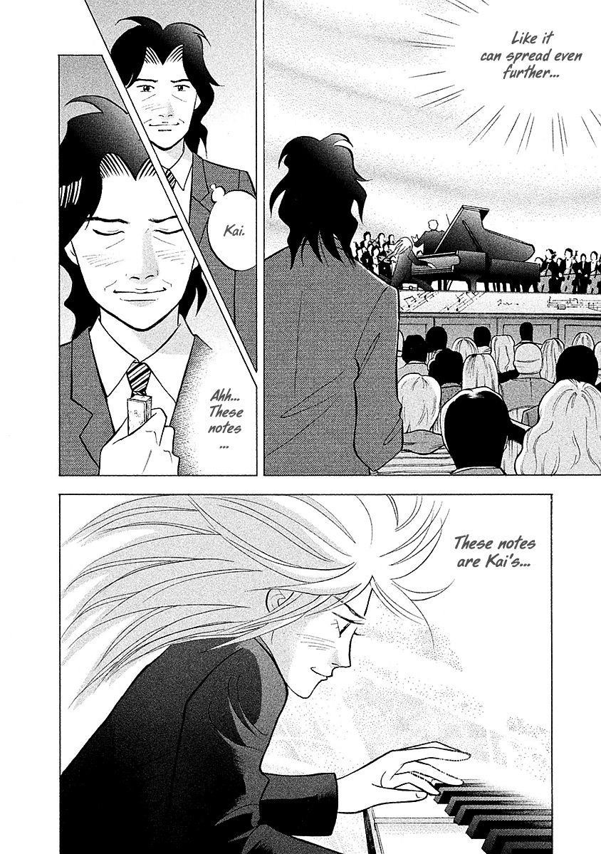 Piano no Mori Chapter 220 - Page 6