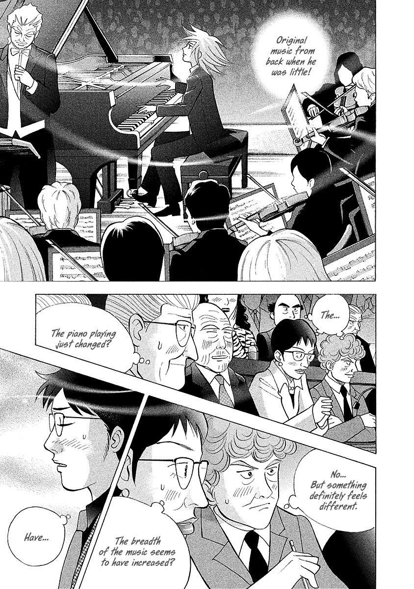 Piano no Mori Chapter 220 - Page 7