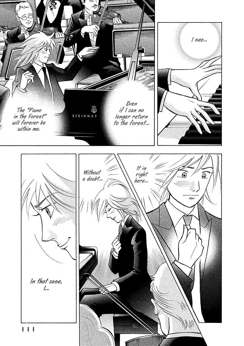 Piano no Mori Chapter 220 - Page 9