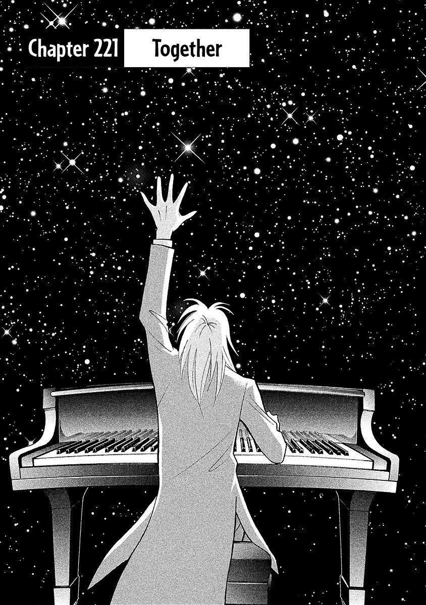 Piano no Mori Chapter 221 - Page 2
