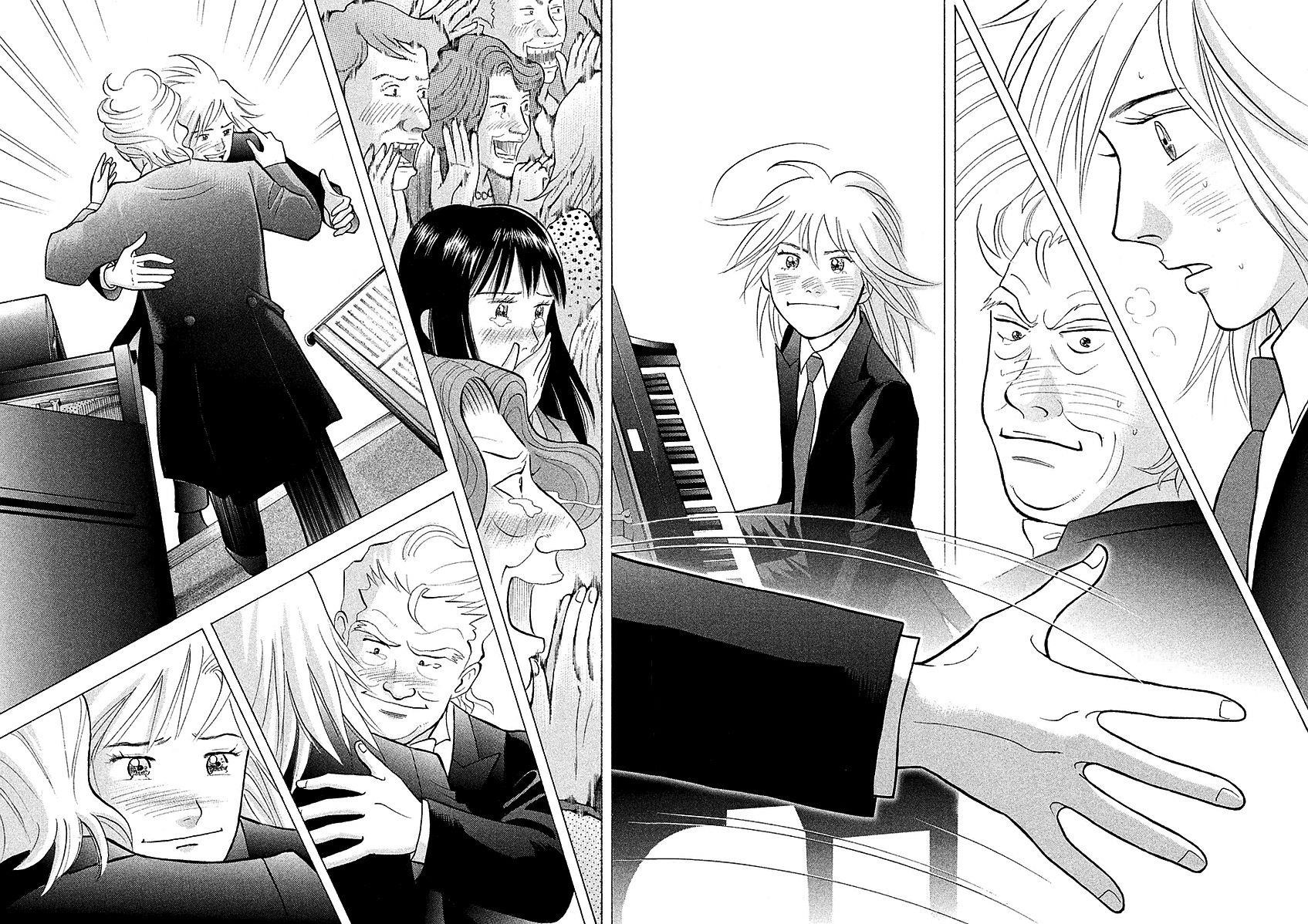 Piano no Mori Chapter 221 - Page 22