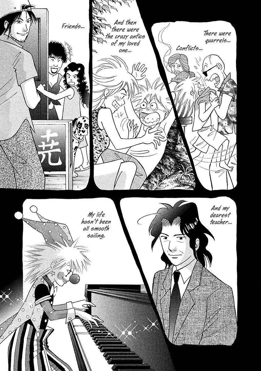 Piano no Mori Chapter 221 - Page 6
