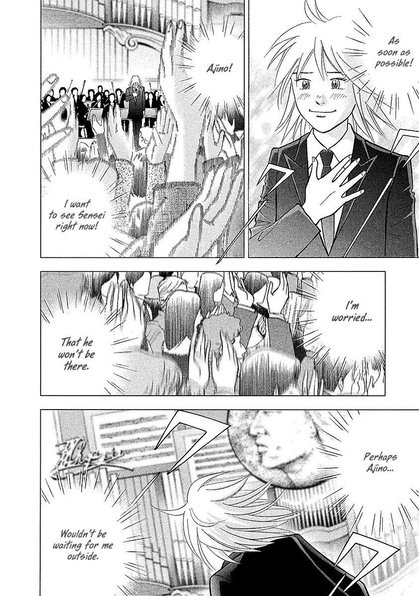 Piano no Mori Chapter 222 - Page 22