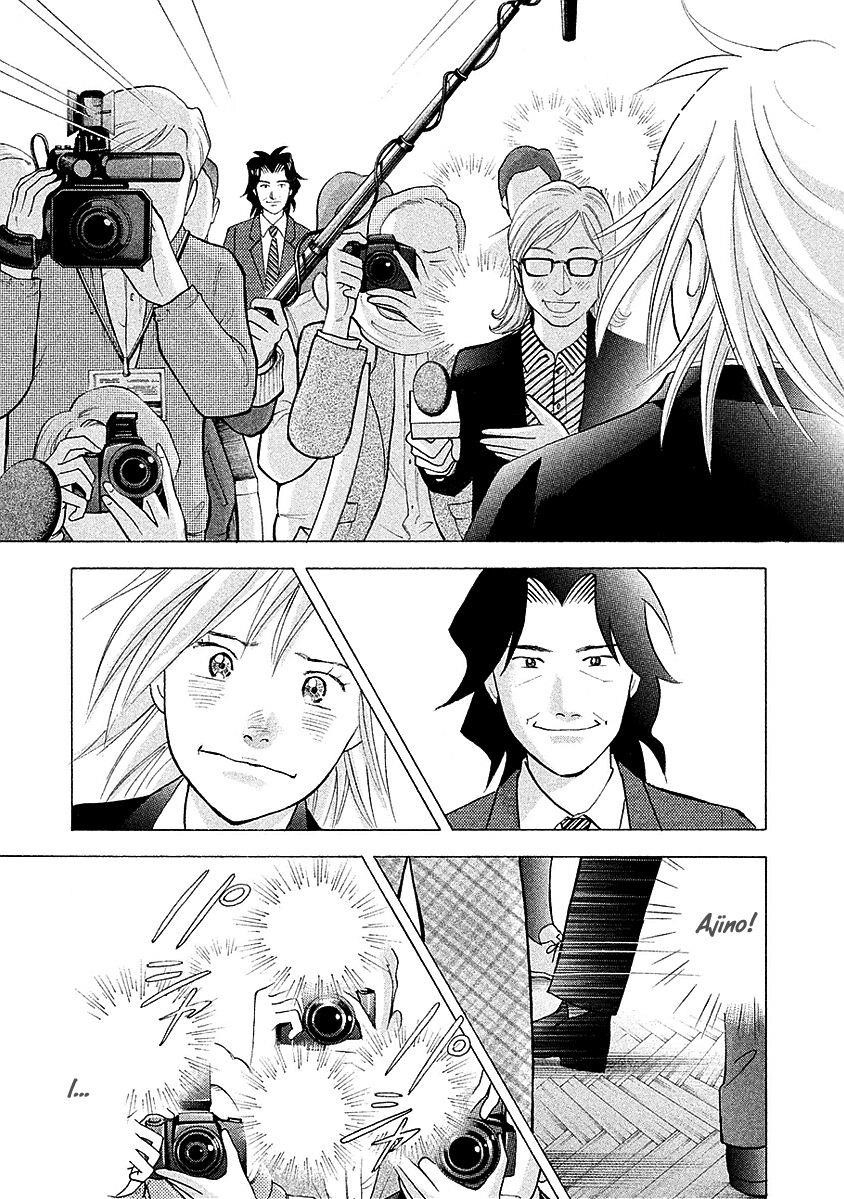 Piano no Mori Chapter 222 - Page 25