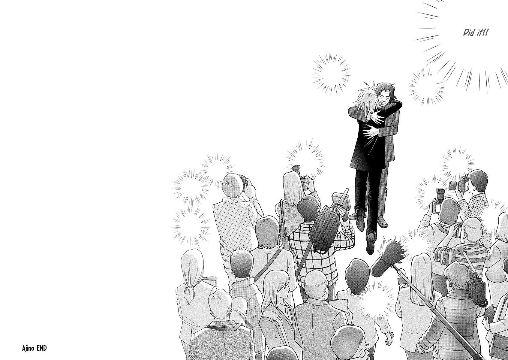 Piano no Mori Chapter 222 - Page 26