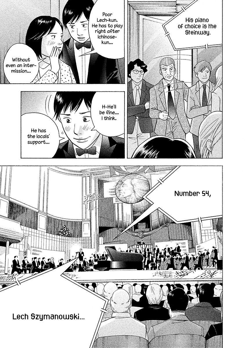 Piano no Mori Chapter 223 - Page 20