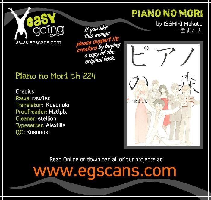Piano no Mori Chapter 224 - Page 1