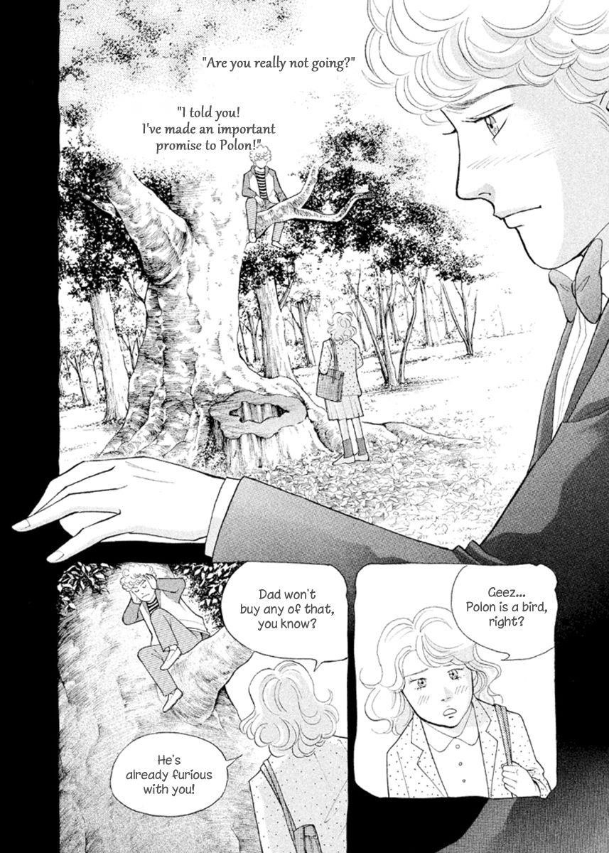 Piano no Mori Chapter 224 - Page 14