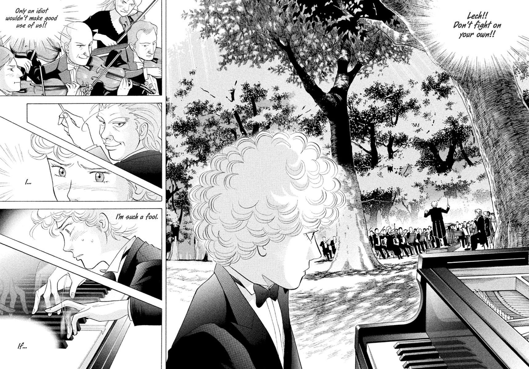 Piano no Mori Chapter 225 - Page 14