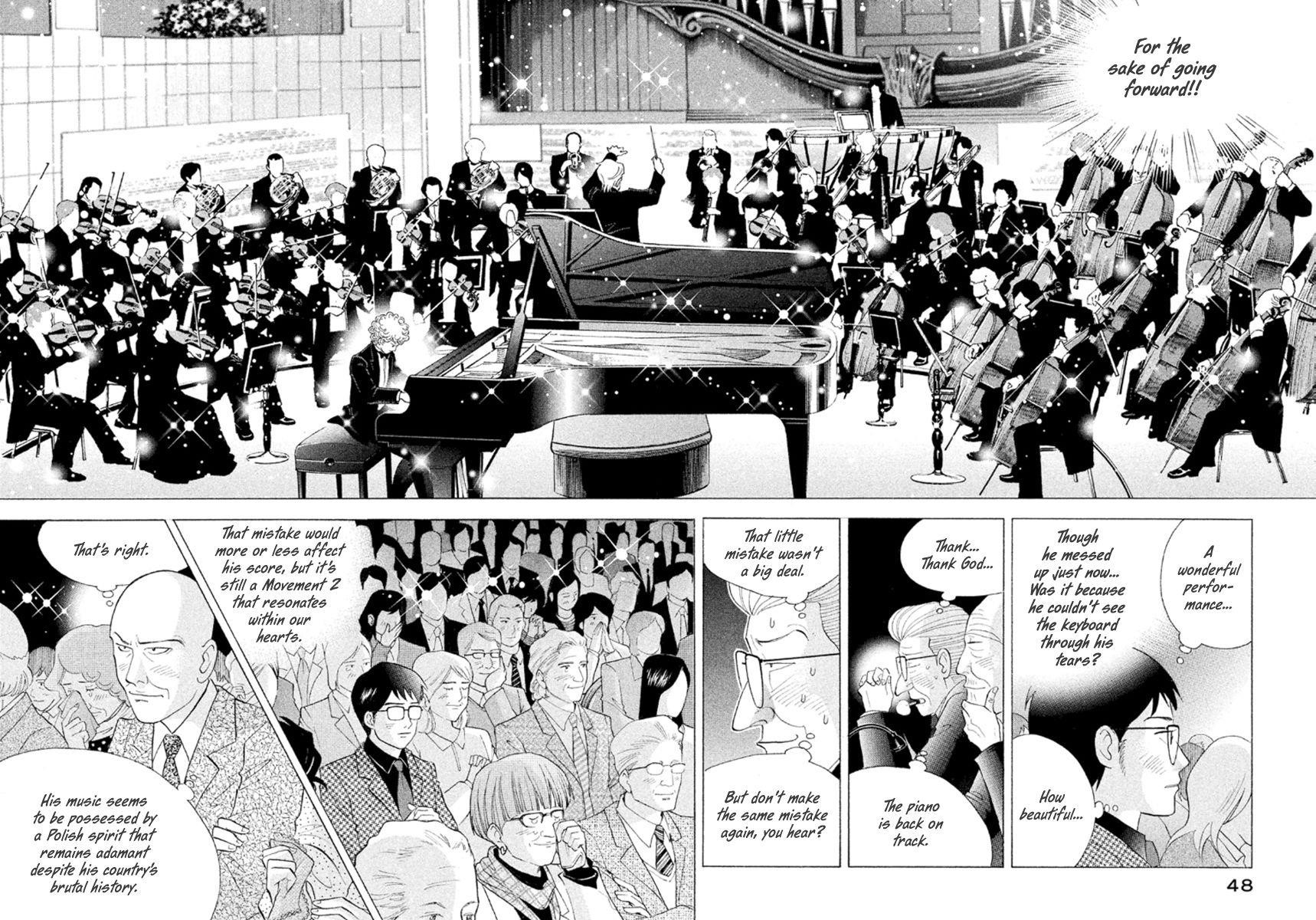 Piano no Mori Chapter 225 - Page 17