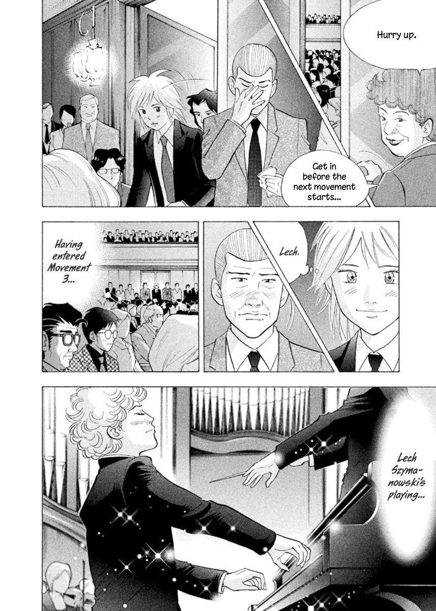Piano no Mori Chapter 225 - Page 18