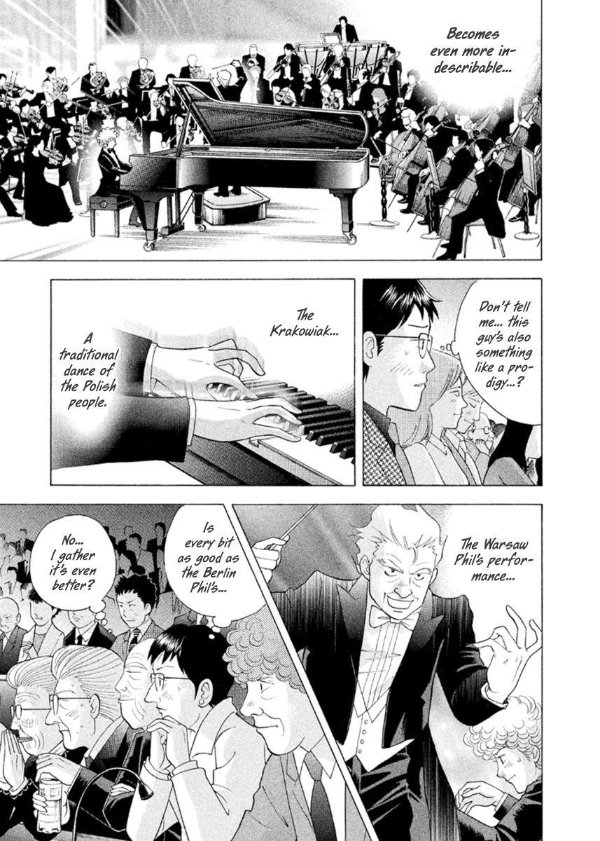 Piano no Mori Chapter 225 - Page 19