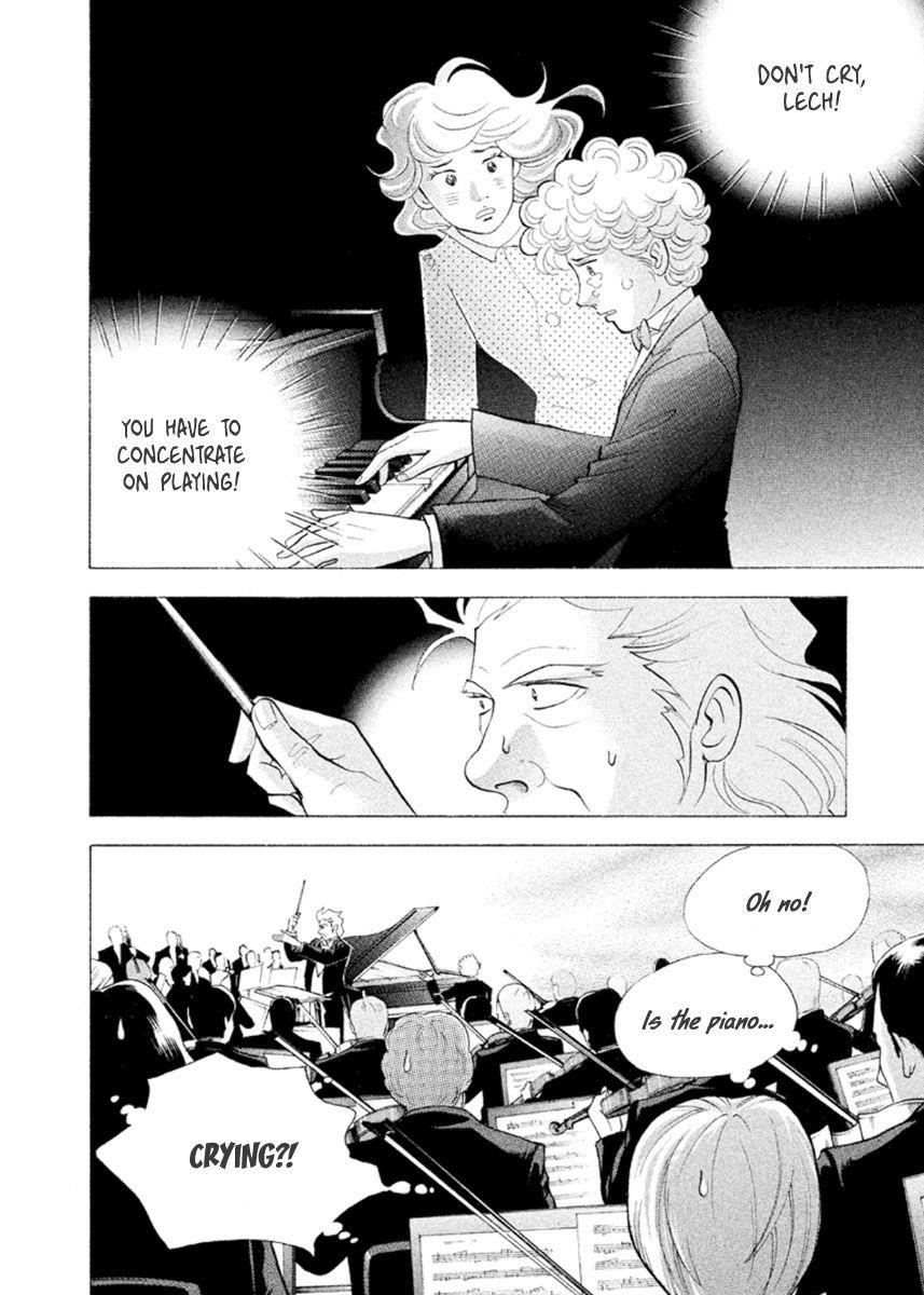 Piano no Mori Chapter 225 - Page 3