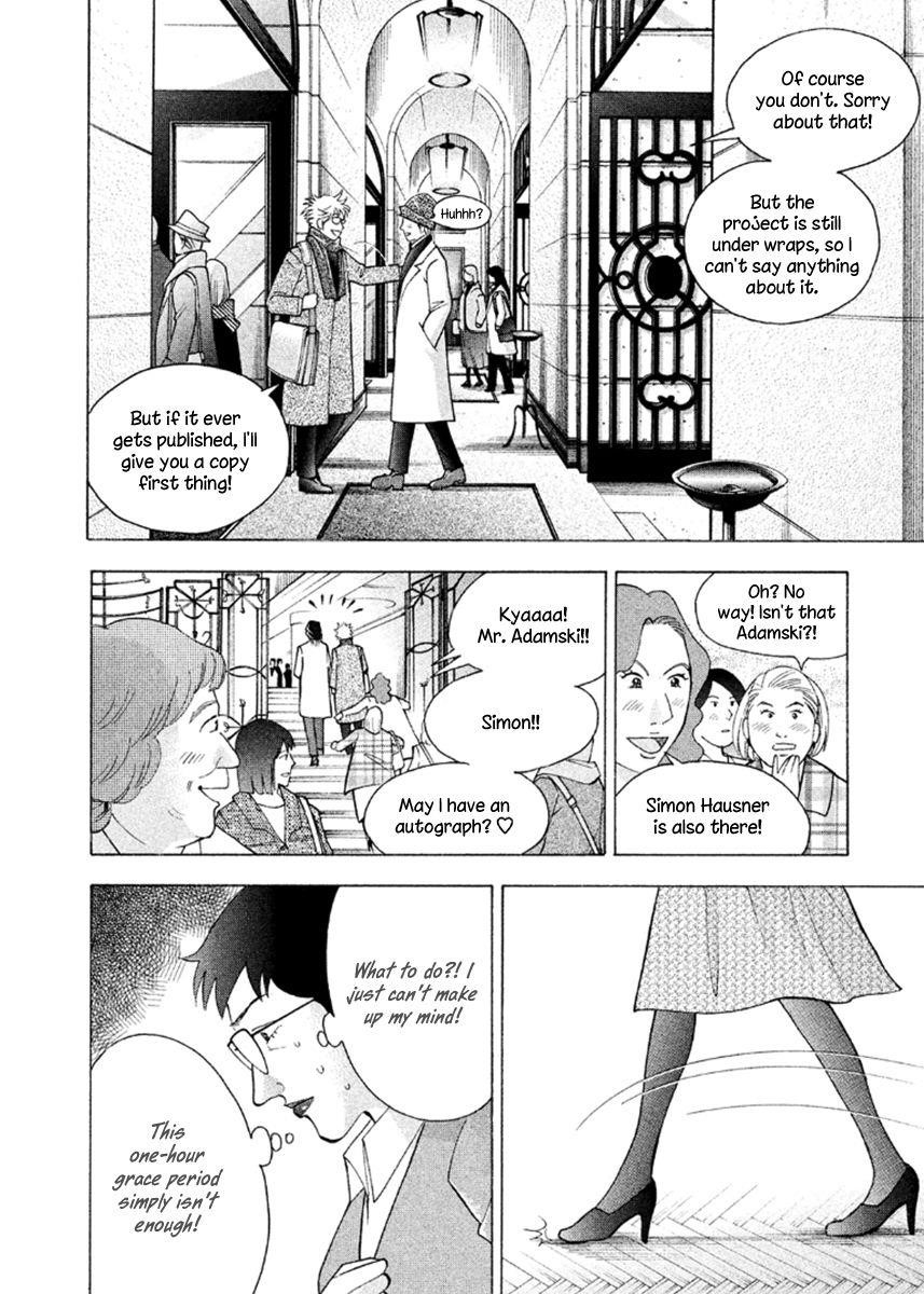 Piano no Mori Chapter 228 - Page 10