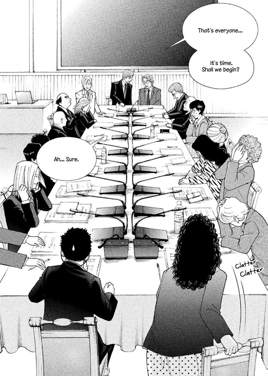 Piano no Mori Chapter 228 - Page 12