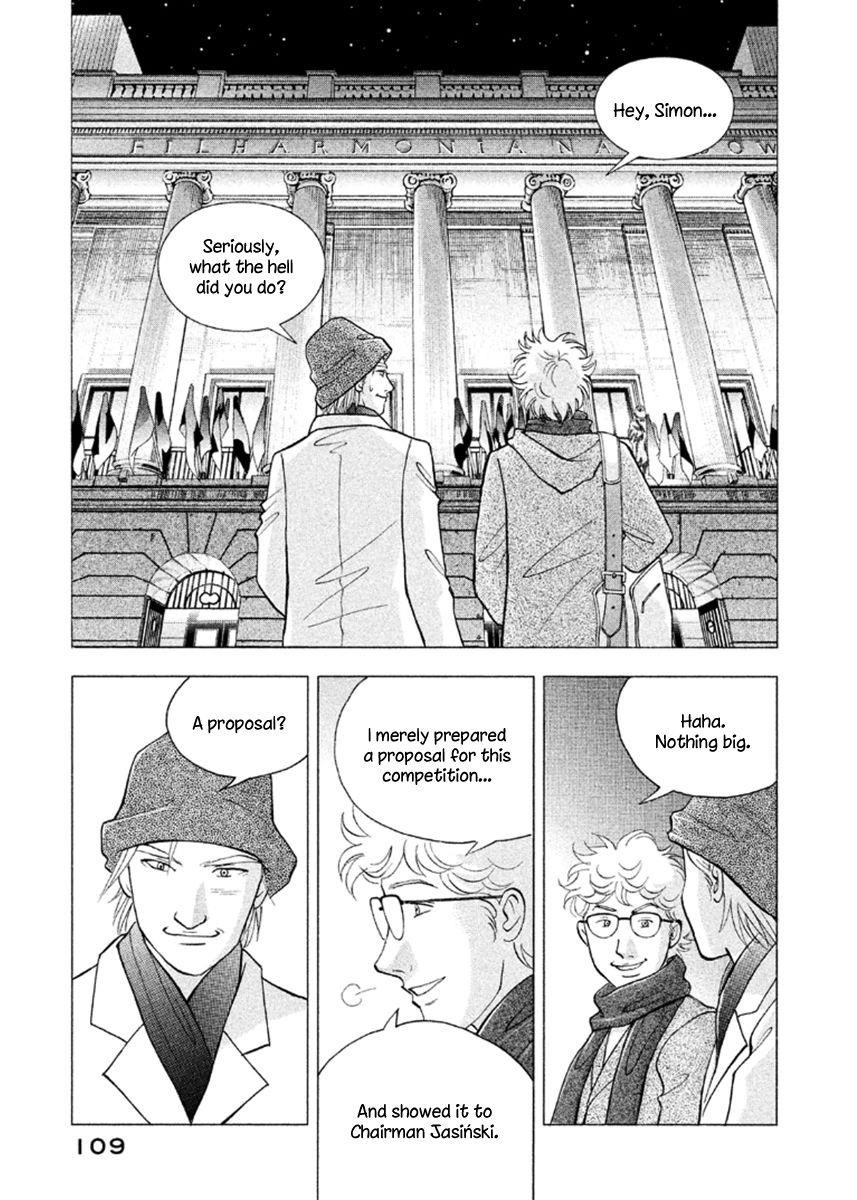 Piano no Mori Chapter 228 - Page 2