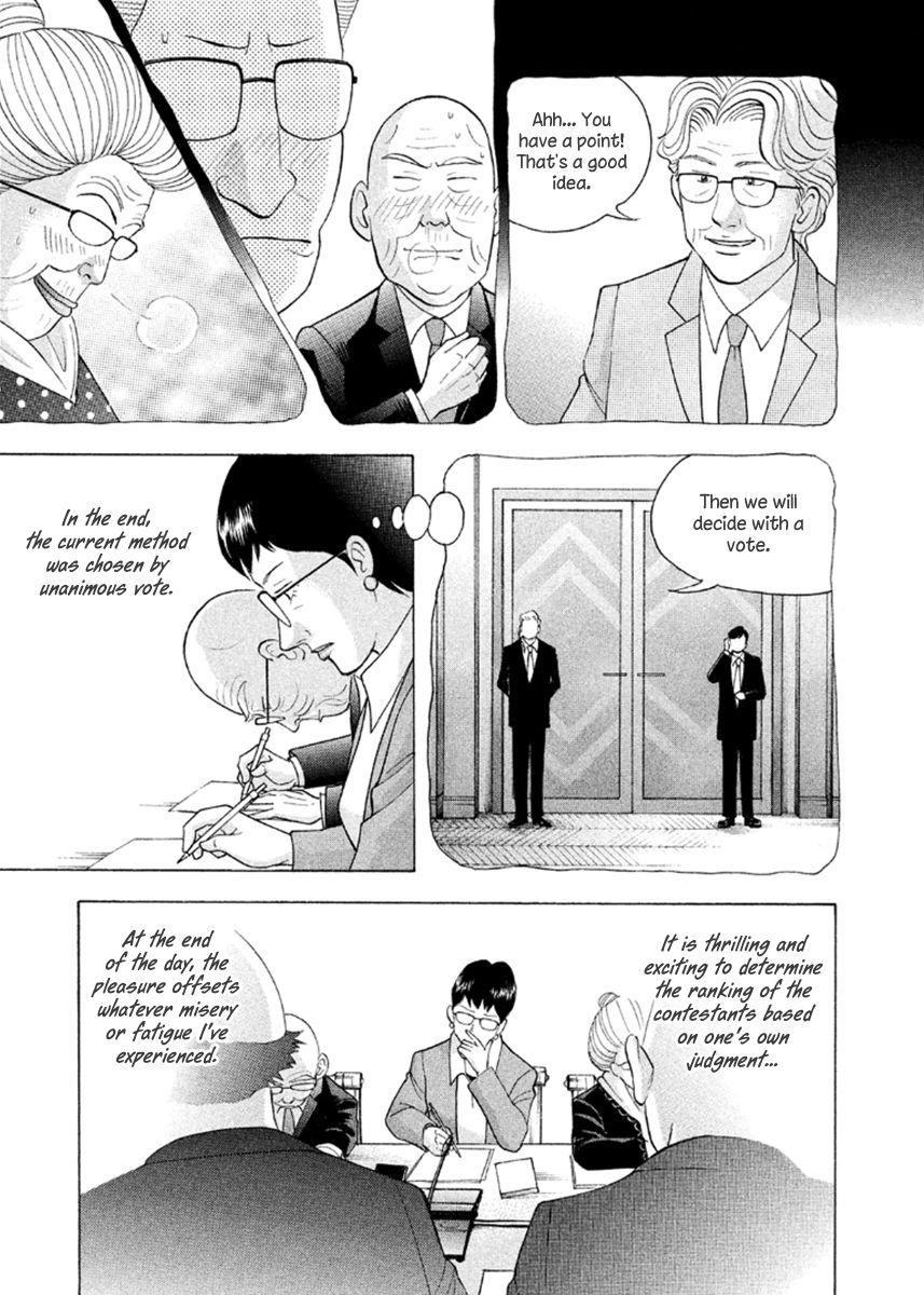 Piano no Mori Chapter 228 - Page 21