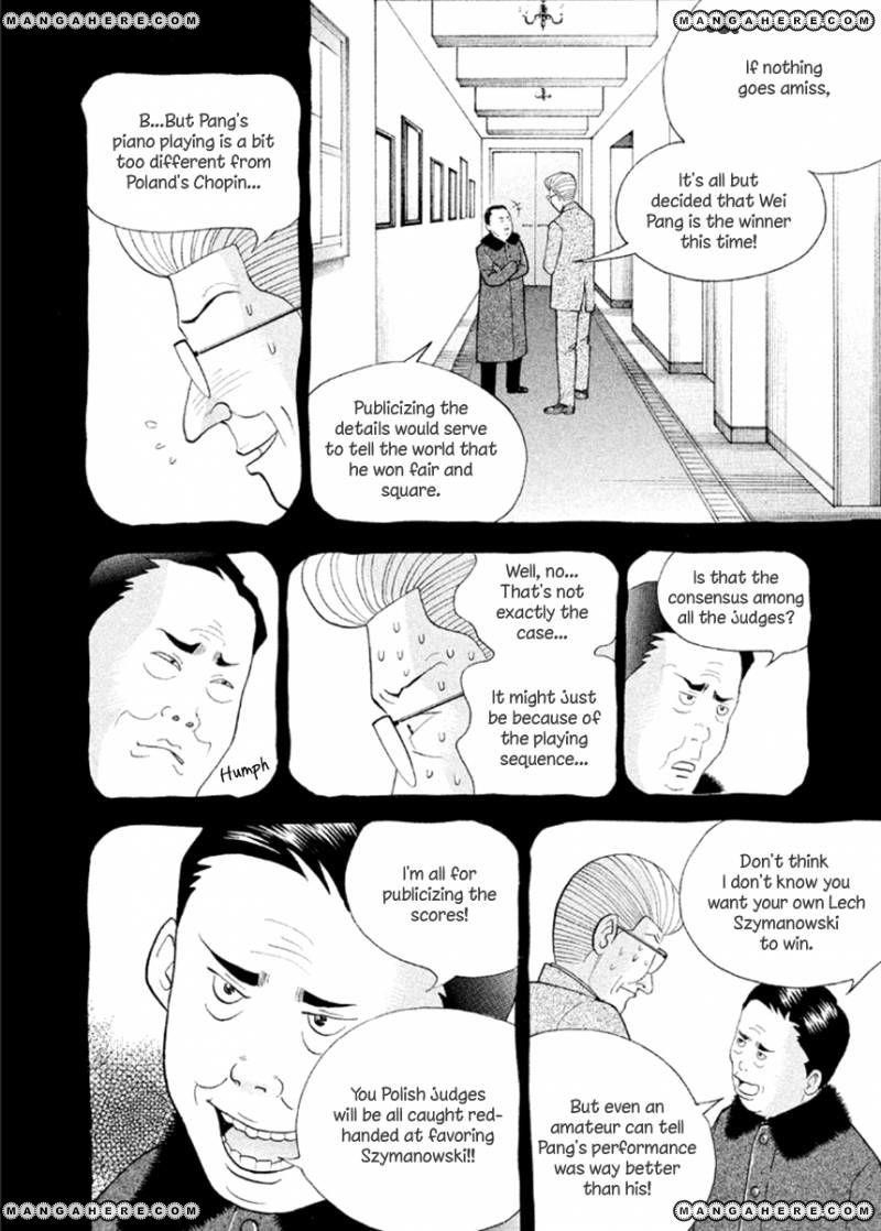 Piano no Mori Chapter 229 - Page 11