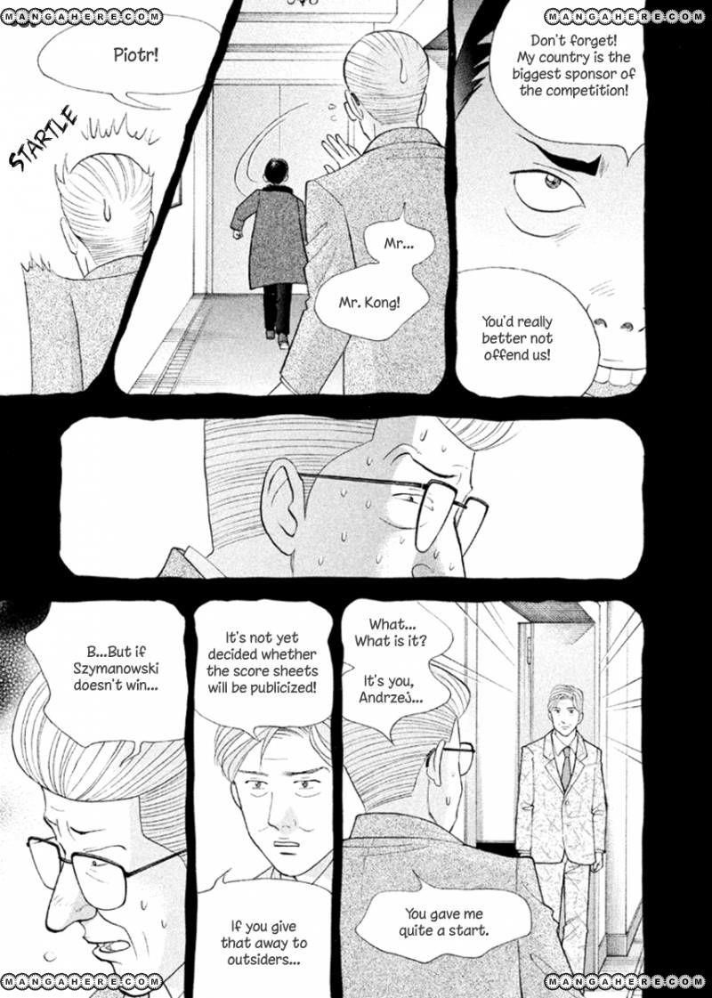 Piano no Mori Chapter 229 - Page 12