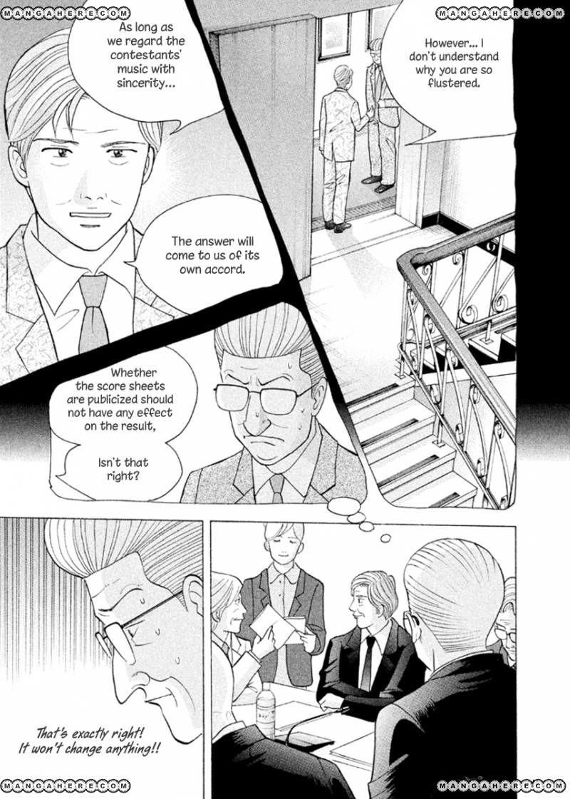 Piano no Mori Chapter 229 - Page 14