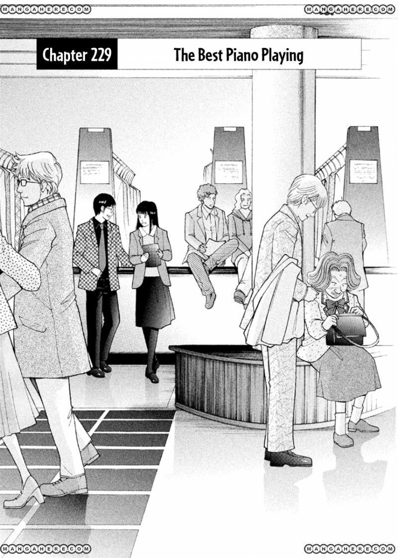 Piano no Mori Chapter 229 - Page 2