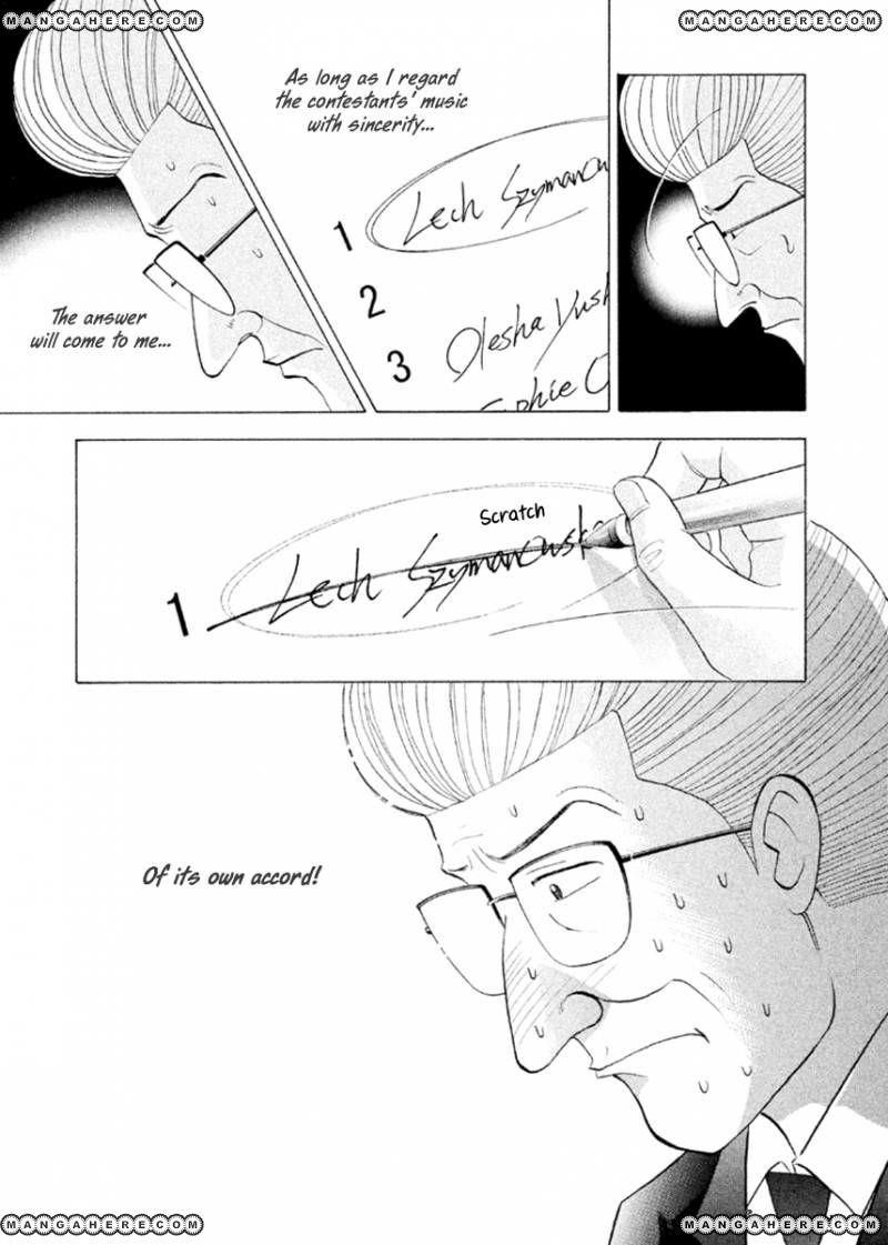 Piano no Mori Chapter 229 - Page 22