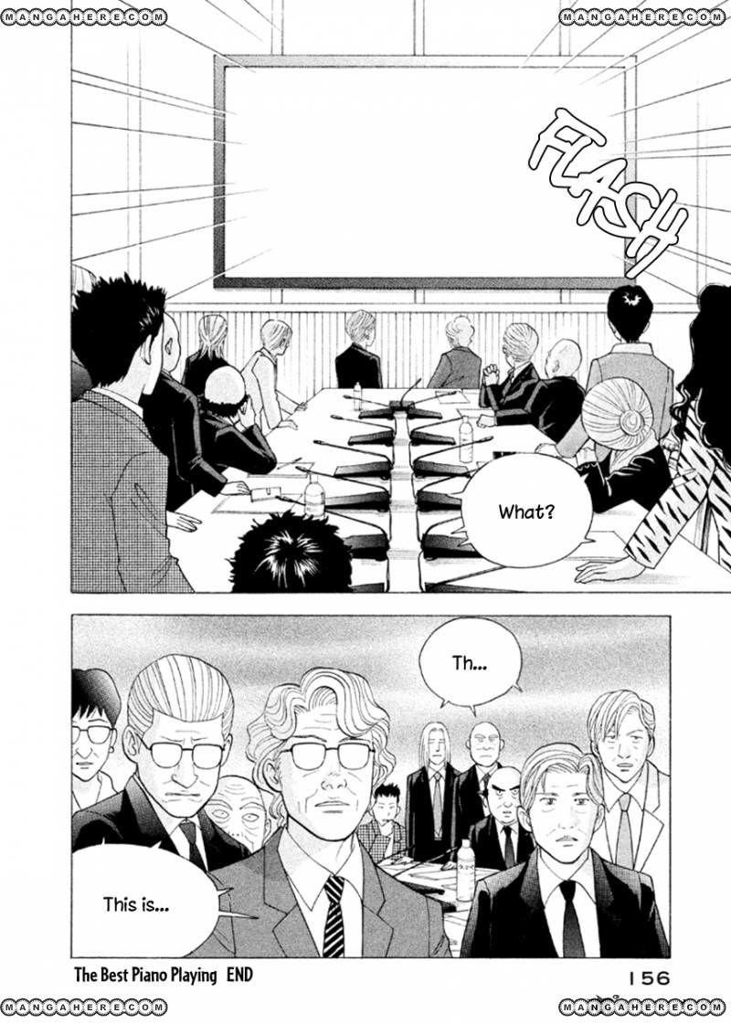Piano no Mori Chapter 229 - Page 25