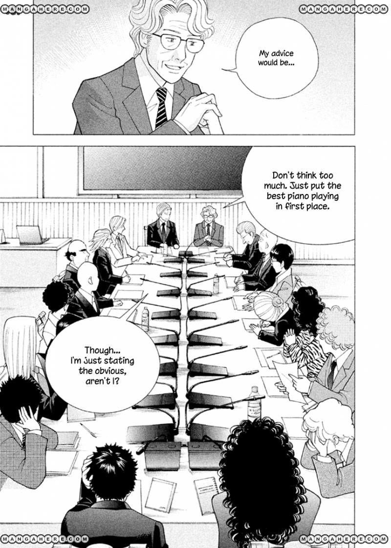 Piano no Mori Chapter 229 - Page 8