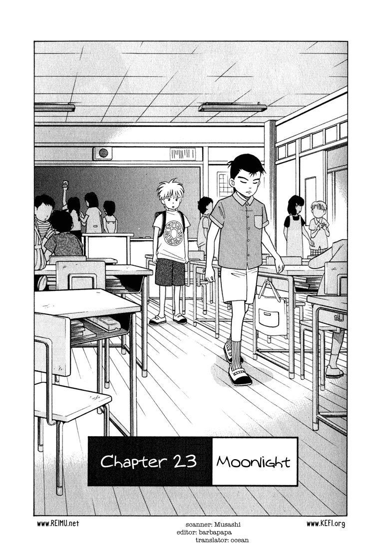 Piano no Mori Chapter 23 - Page 1