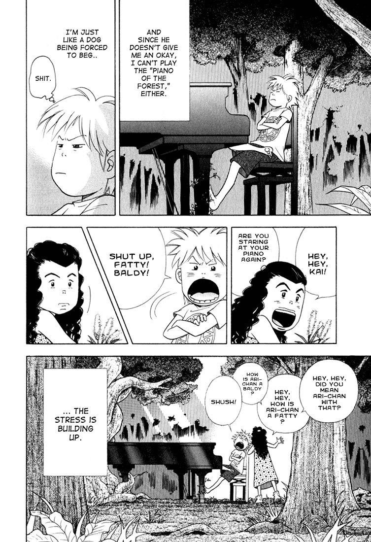 Piano no Mori Chapter 23 - Page 14