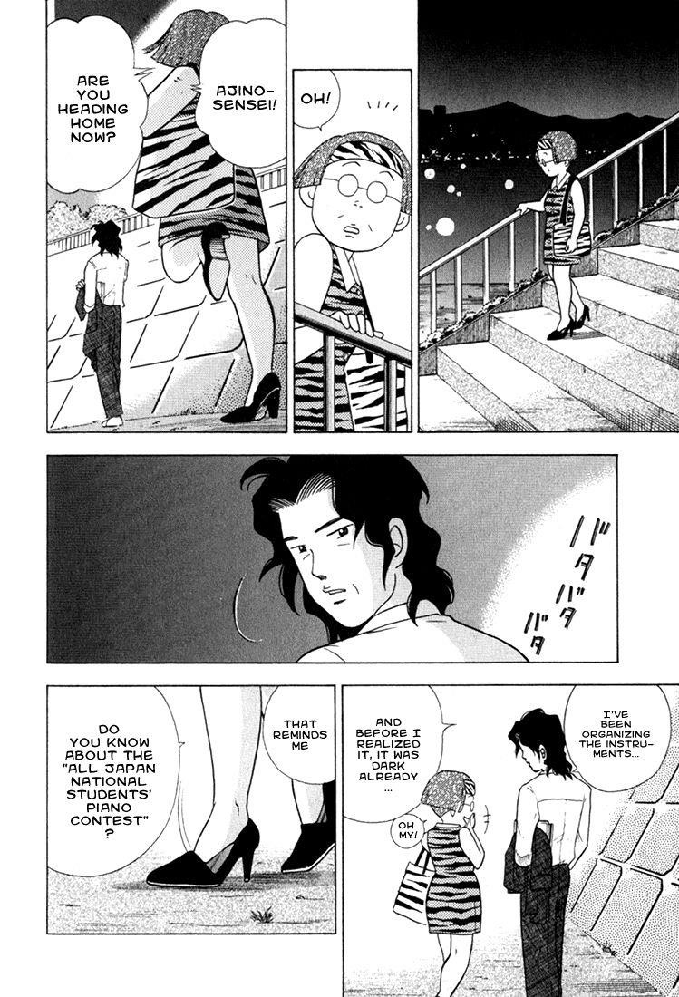 Piano no Mori Chapter 23 - Page 20