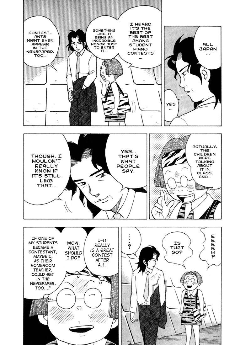 Piano no Mori Chapter 23 - Page 21