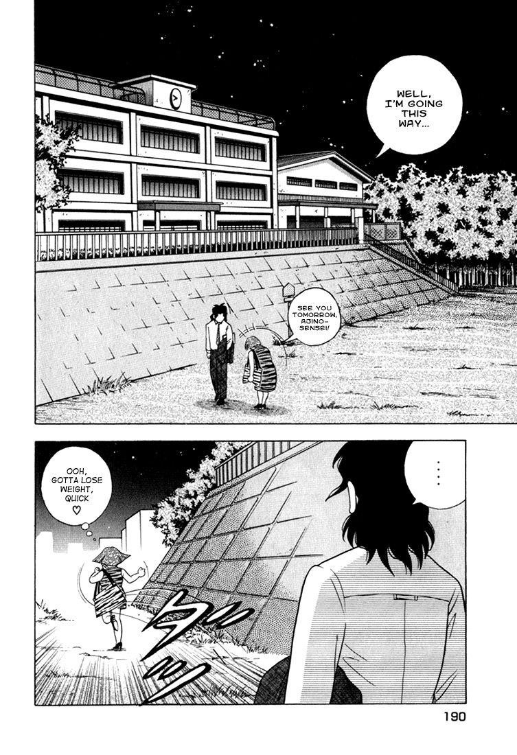 Piano no Mori Chapter 23 - Page 22
