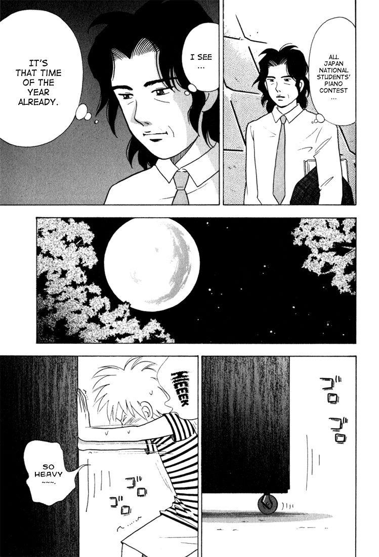 Piano no Mori Chapter 23 - Page 23