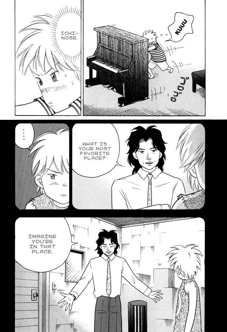 Piano no Mori Chapter 23 - Page 24