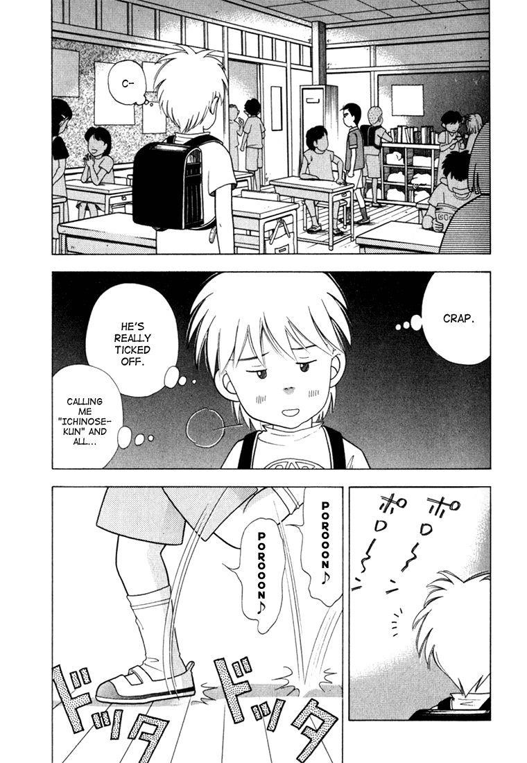 Piano no Mori Chapter 23 - Page 3