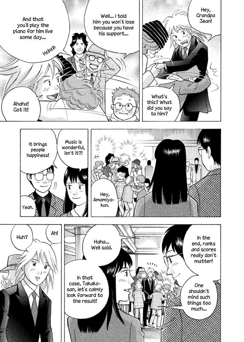Piano no Mori Chapter 230 - Page 19