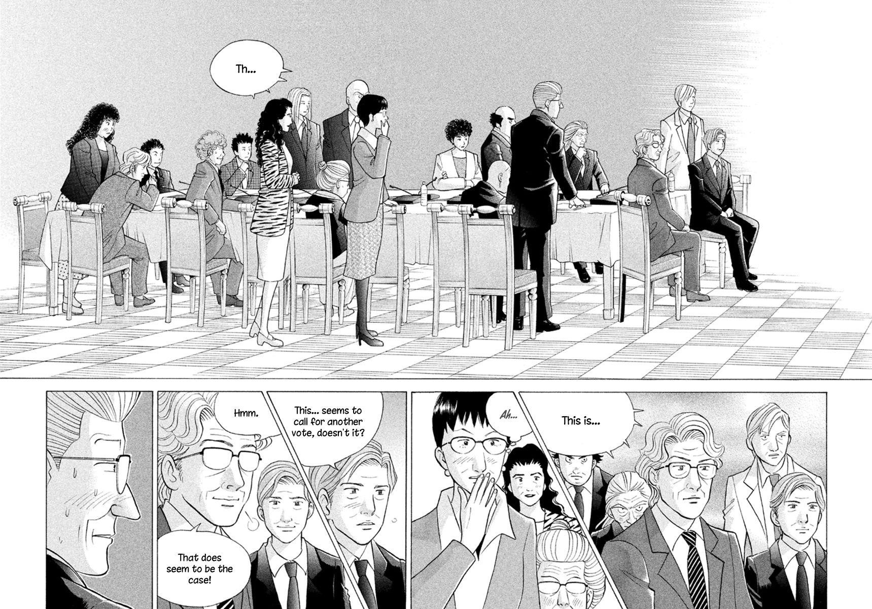 Piano no Mori Chapter 230 - Page 3