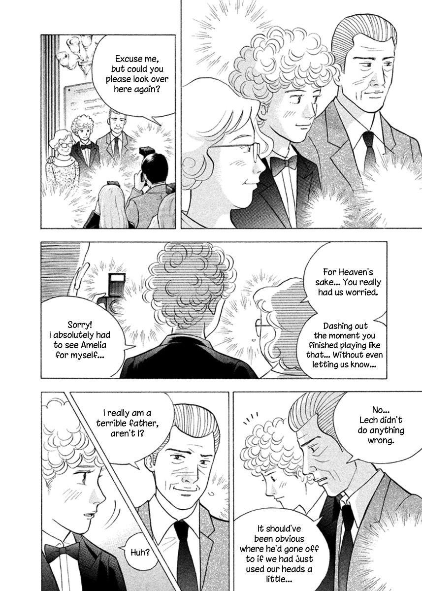 Piano no Mori Chapter 230 - Page 6