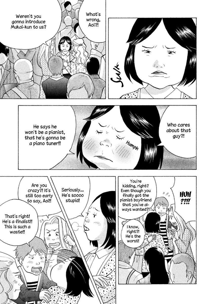 Piano no Mori Chapter 230 - Page 9