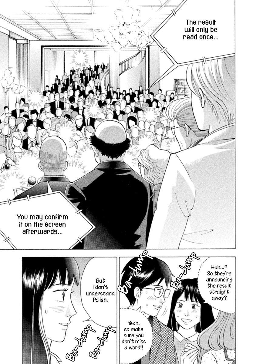 Piano no Mori Chapter 231 - Page 10