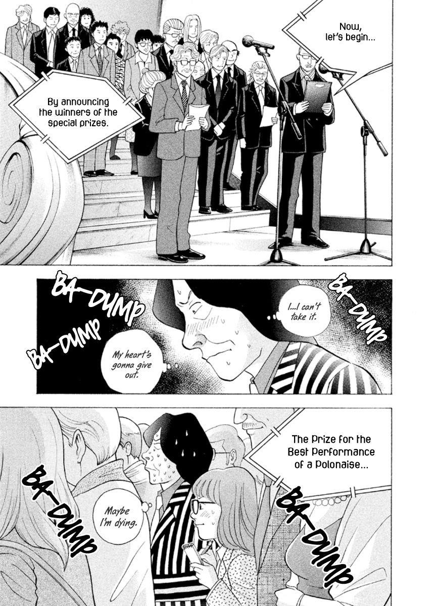 Piano no Mori Chapter 231 - Page 12