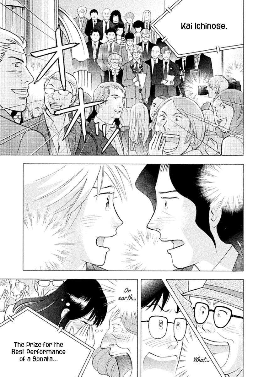 Piano no Mori Chapter 231 - Page 18