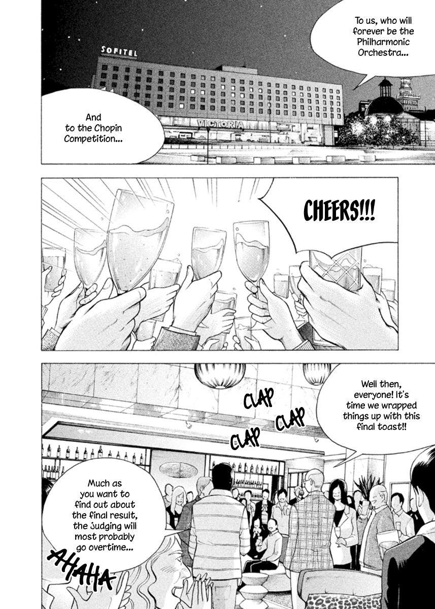Piano no Mori Chapter 231 - Page 3