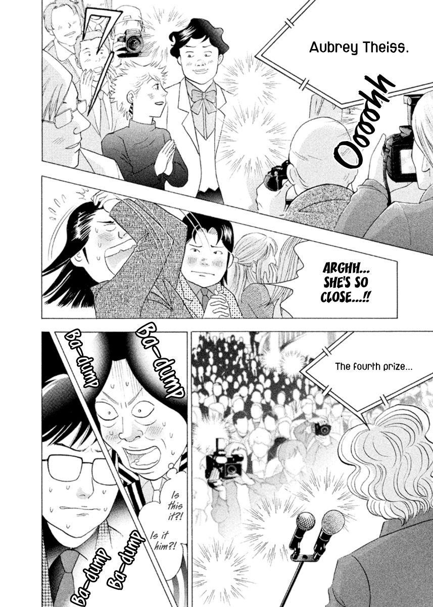 Piano no Mori Chapter 232 - Page 11