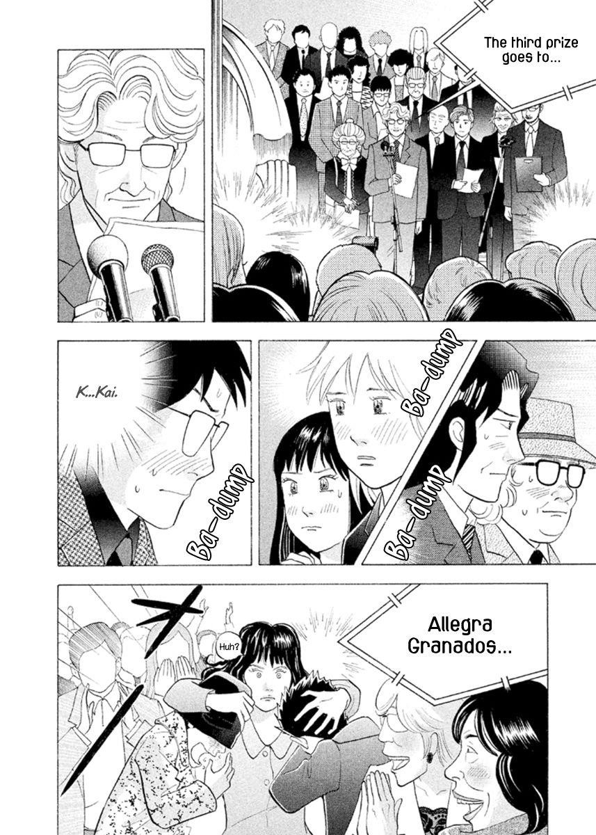 Piano no Mori Chapter 232 - Page 13